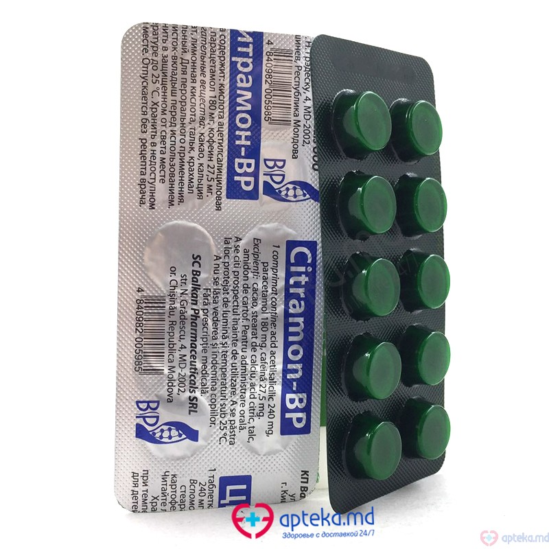 Citramon-BP comprimate 240 mg/180 mg/27.5 mg N10