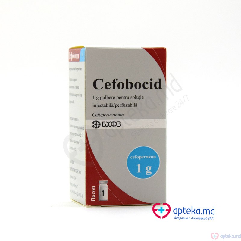 Cefobocid pulb./sol. inj./perf. 1g N1