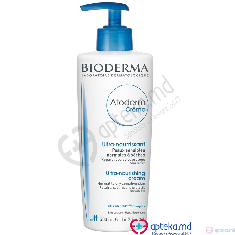 Bioderma Atoderm Ultra-nourishing cream 500ml