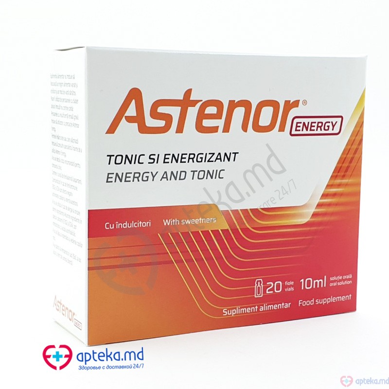 Astenor Energy sol orala 10 ml N5x4