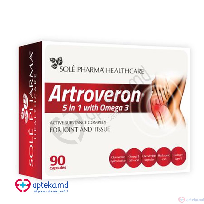 Artroveron 5 in 1 Omega 3 plus caps. N90