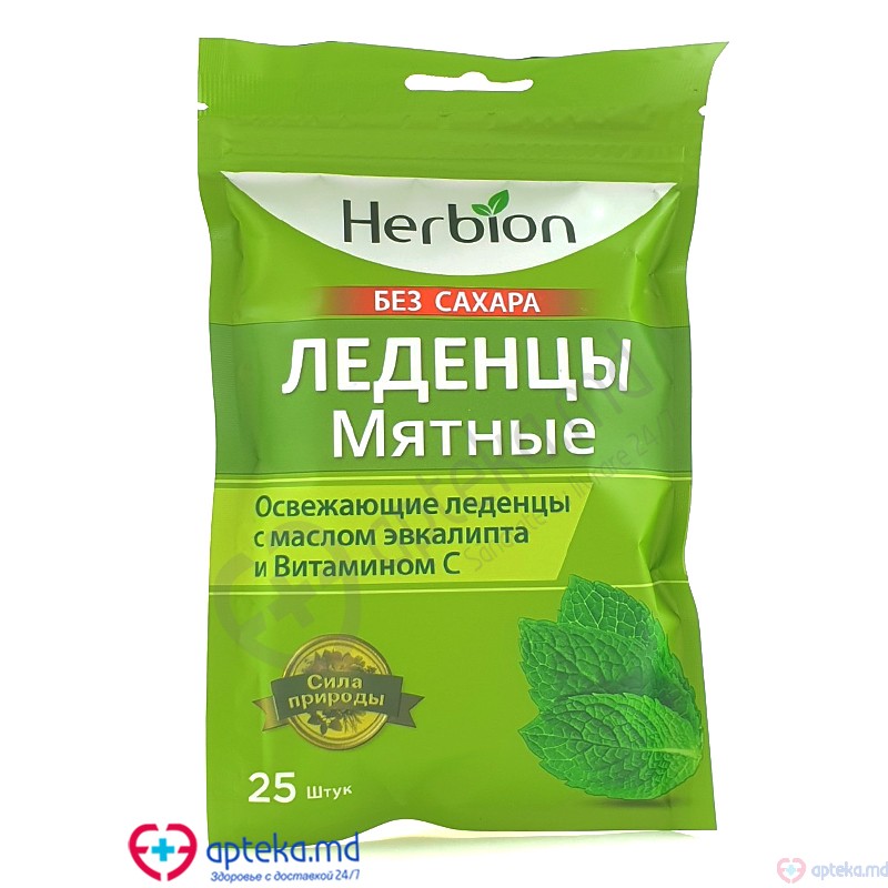 Herbion pastile cu gust de menta №25