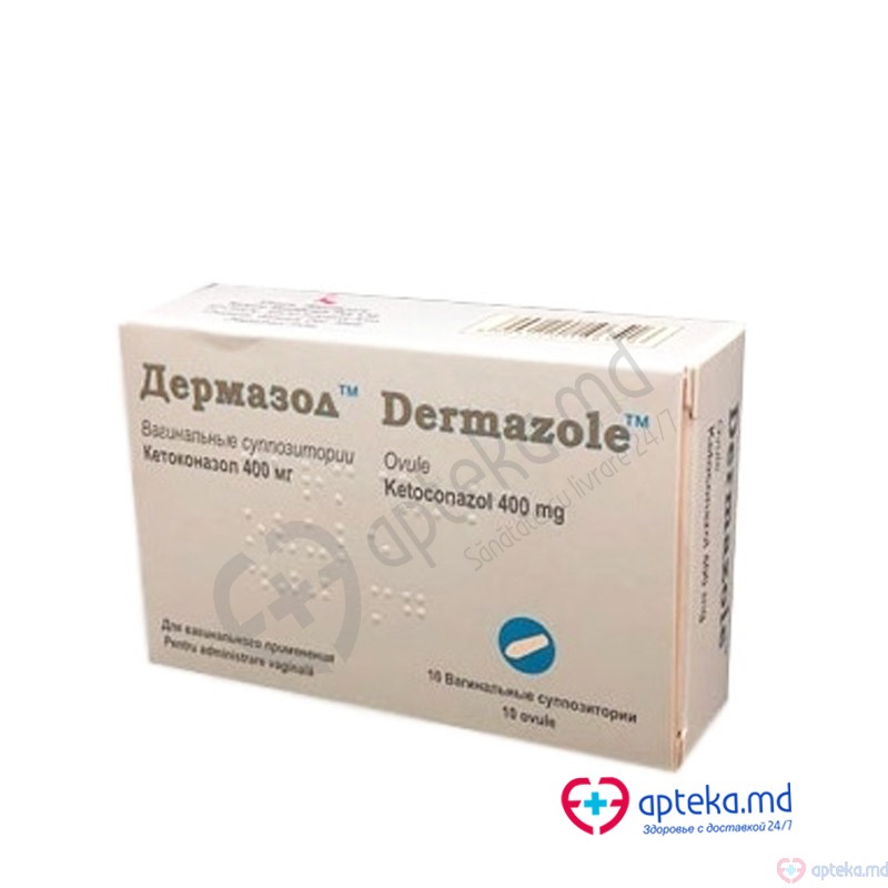 Dermazole ovule 400 mg N5x2