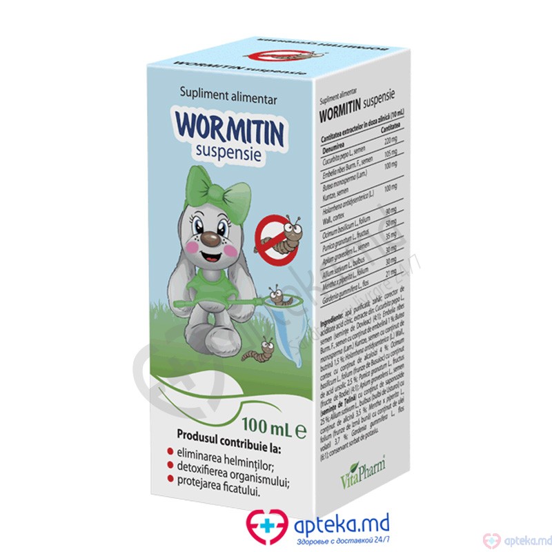 Wormitin suspensie 100 ml