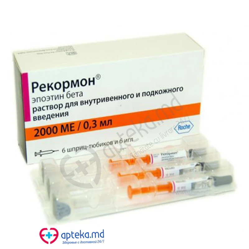 Рекормон рр д/ин в преднап шприце 2000 МЕ/0,3 мл N3x2 Рекормон рр д/ин в преднап шприце 2000 МЕ/0,3 мл N3x2