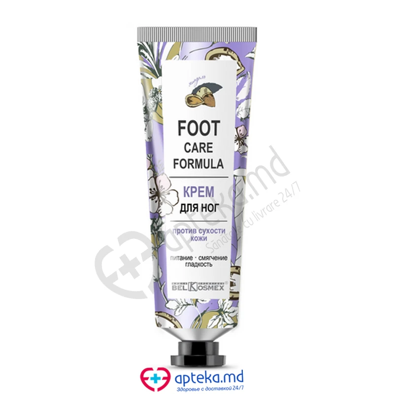 *10-16 Crema pentru picioare impotriva pielii uscate FOOT CARE FORMULA 70g