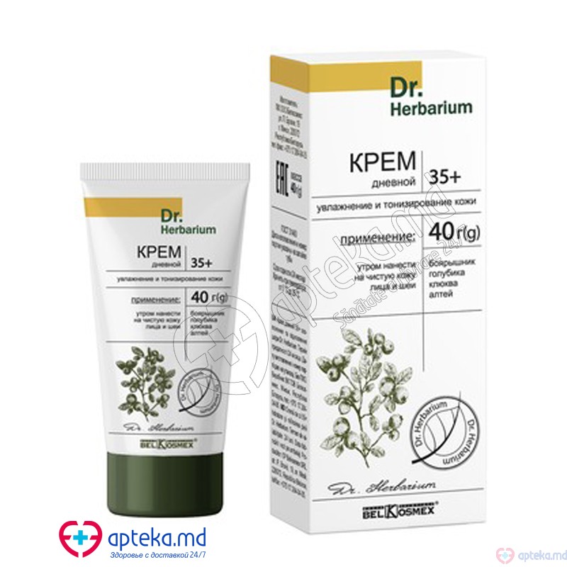 *02-13 Крем дневной 35+ увлажнение и тонизирование Dr. Herbarium 40 г