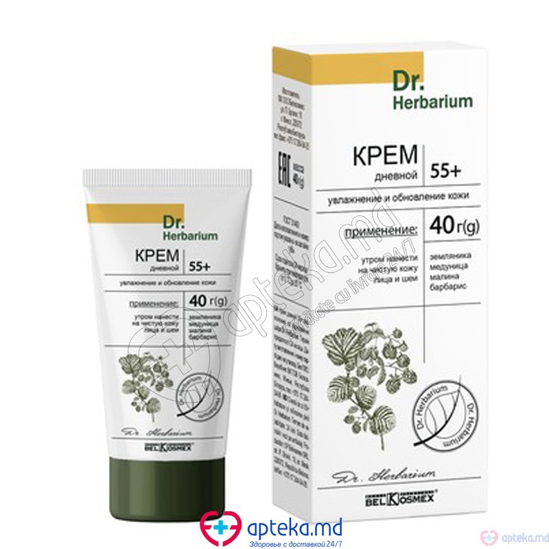 *02-15 Crema de zi 55 + hidratare si reinnoire Dr. Herbarium 40g