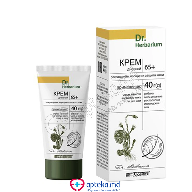 *02-16 Crema de zi 65 + ontra ridurilor, protectia pielii Dr. Herbarium 40g