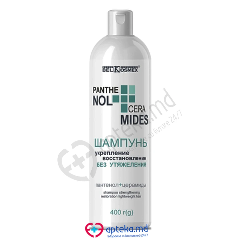 *19-06 Шампунь для укрепления и восстановления PANTHENOL + CERAMIDES 400 г