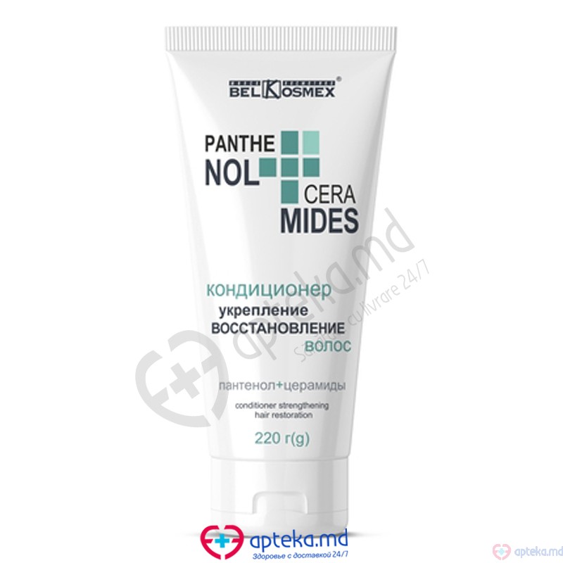 *19-07 Бальзам для укрепления и восстановления PANTHENOL + CERAMIDES 220 г