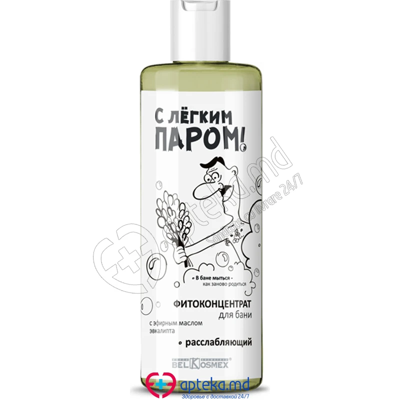 *03-08 Fitoconcentrat pentru baie cu ulei de eucalipt С ЛЕГКИМ ПАРОМ! 200ml