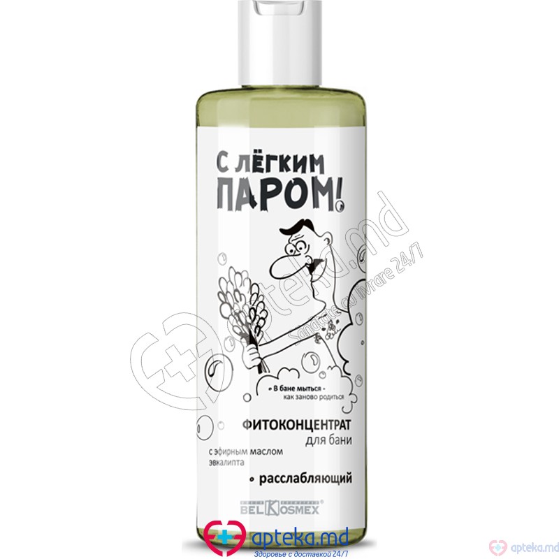 *03-08 Fitoconcentrat pentru baie cu ulei de eucalipt С ЛЕГКИМ ПАРОМ! 200ml