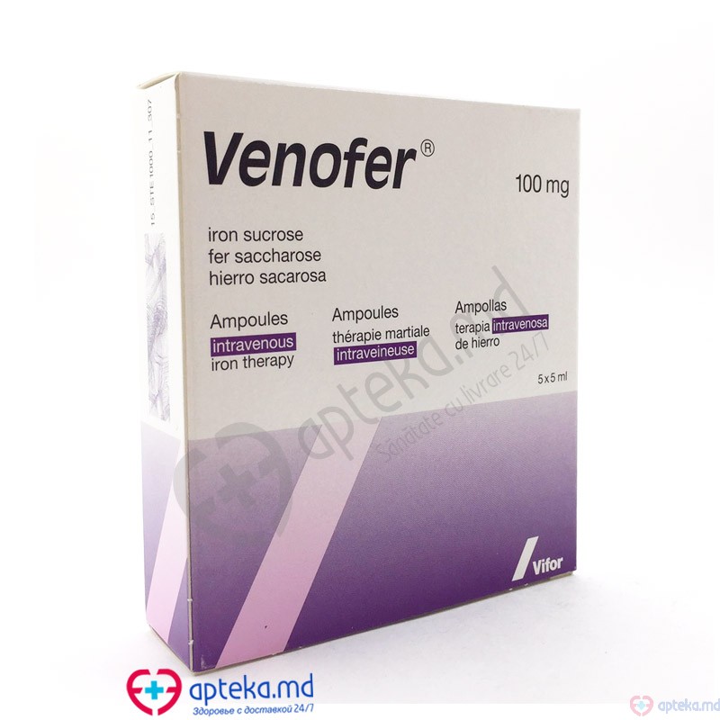 Venofer sol. inj. 100mg/5ml N5