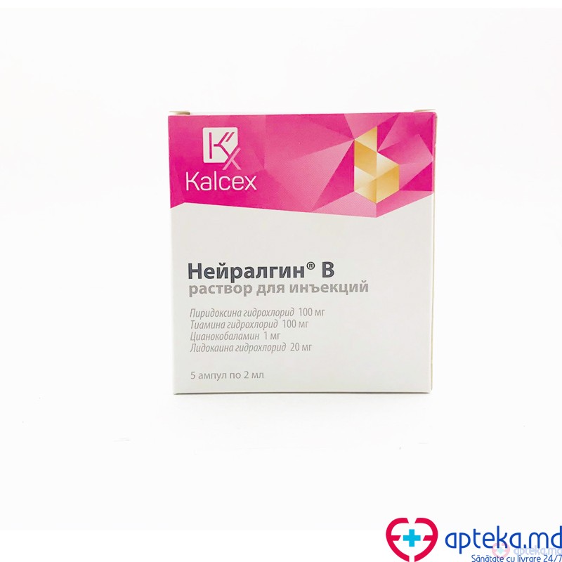 Neiralgin B sol. inj. 100 mg/100 mg/1 mg/20 mg/2 ml 2 ml N5