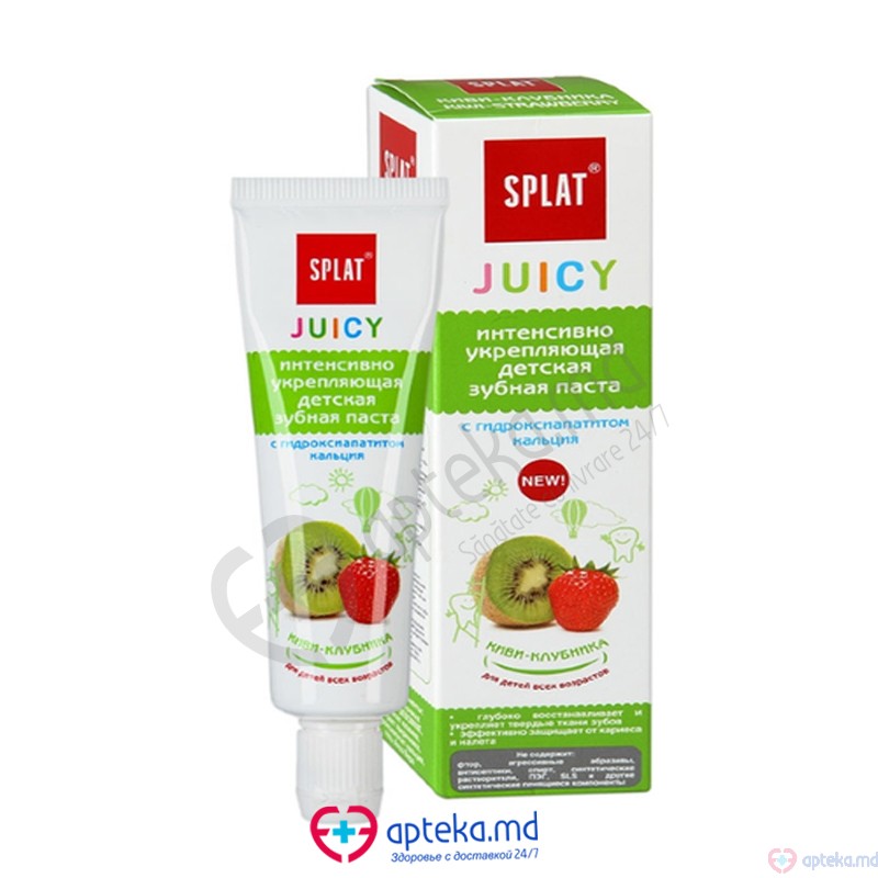 Pasta de dinti  SPLAT JUICY Kiwi-Strawberry 35ml