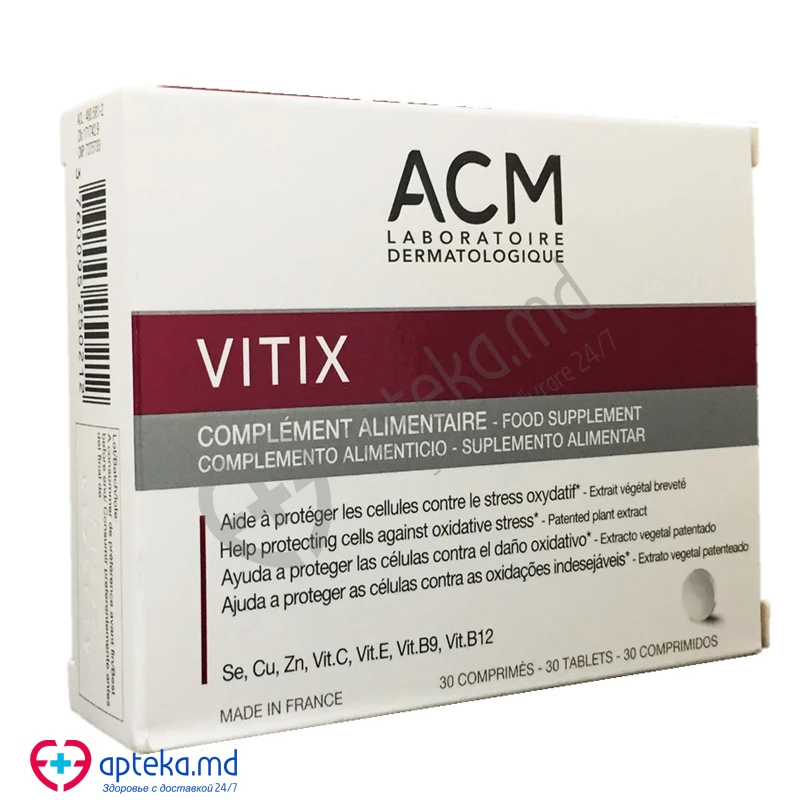 ACM Витикс табл N15x2 ACM Витикс табл N15x2