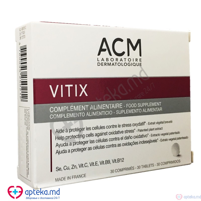 ACM Vitix comp. N15x2