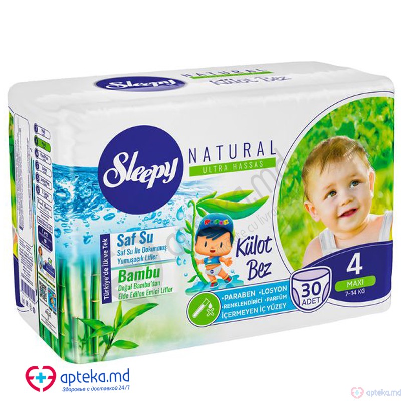 Scutece Chilotei Sleepy Ultra Sensitive 4 Maxi 7-14kg N30