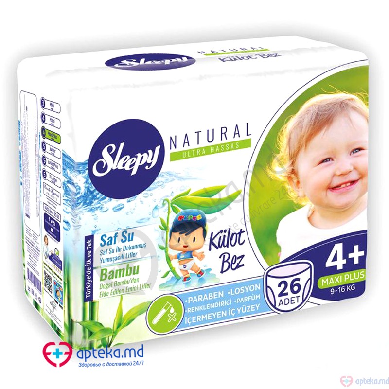 Scutece Chilotei Sleepy Ultra Sensitive 4+ Maxi plus 9-16kg N26