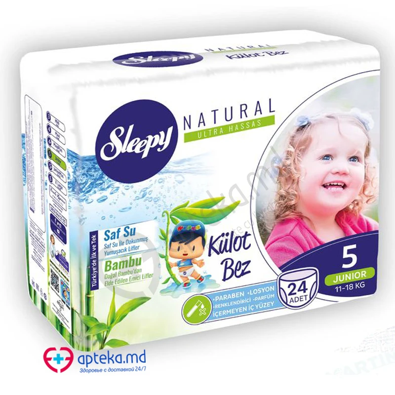 Подгузники-трусики Sleepy Ultra Sensitive 5 Junior размер 5, 11-18 кг, N24 Подгузники-трусики Sleepy Ultra Sensitive 5 Junior размер 5, 11-18 кг, N24