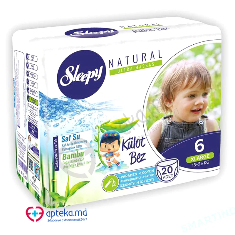 Подгузники-трусики Sleepy Ultra Sensitive 6 Xlarge размер 6, 15-25 кг, N20 Подгузники-трусики Sleepy Ultra Sensitive 6 Xlarge размер 6, 15-25 кг, N20