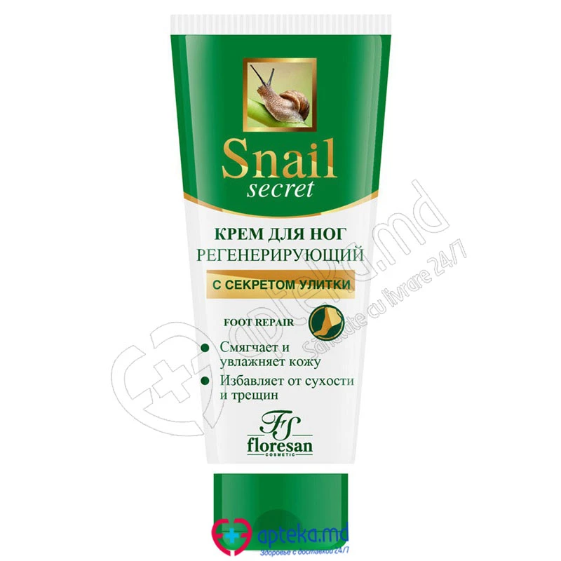 F10-611 Crema regeneratoare pentru picioare cu secret de melc 75ml