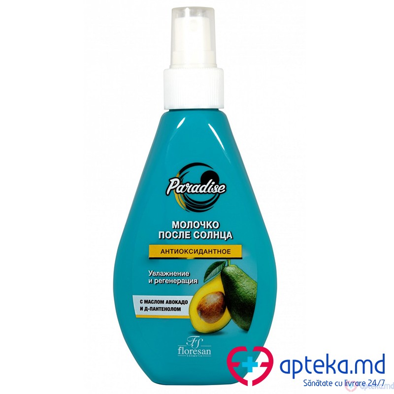 F9-256 Laptisor dupa bronzare cu ulei de avocado si D-pantenol 160ml