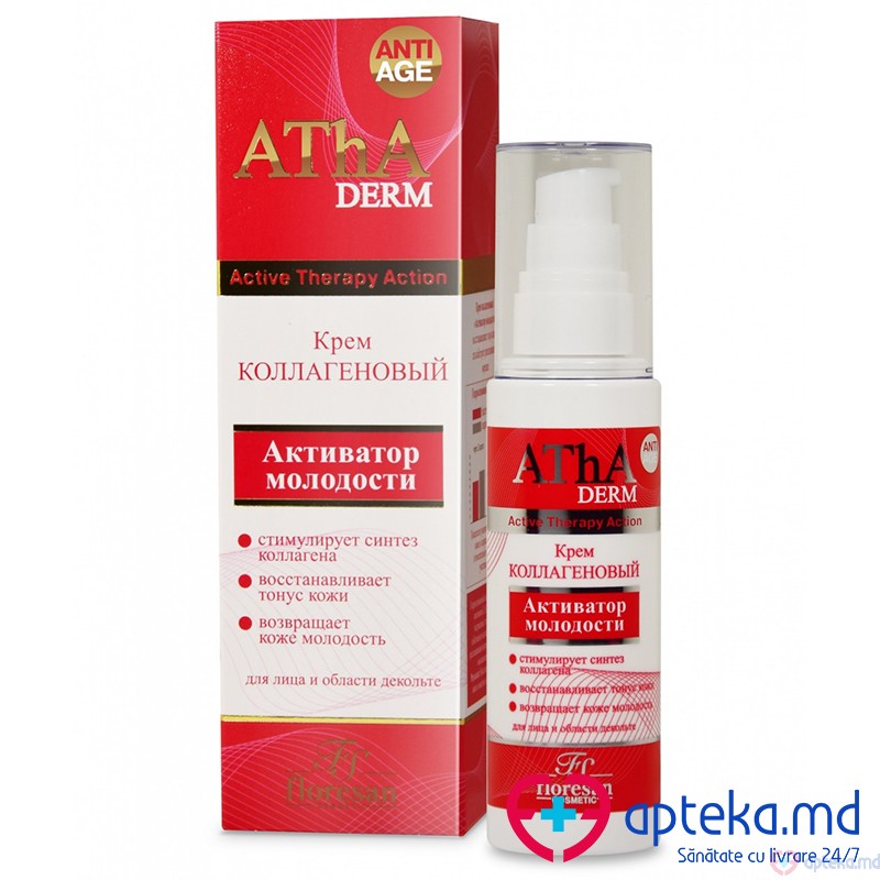 F01-386 Crema cu COLAGEN "Activatorul tineretii" p/u fata, gat si decolteu 60ml