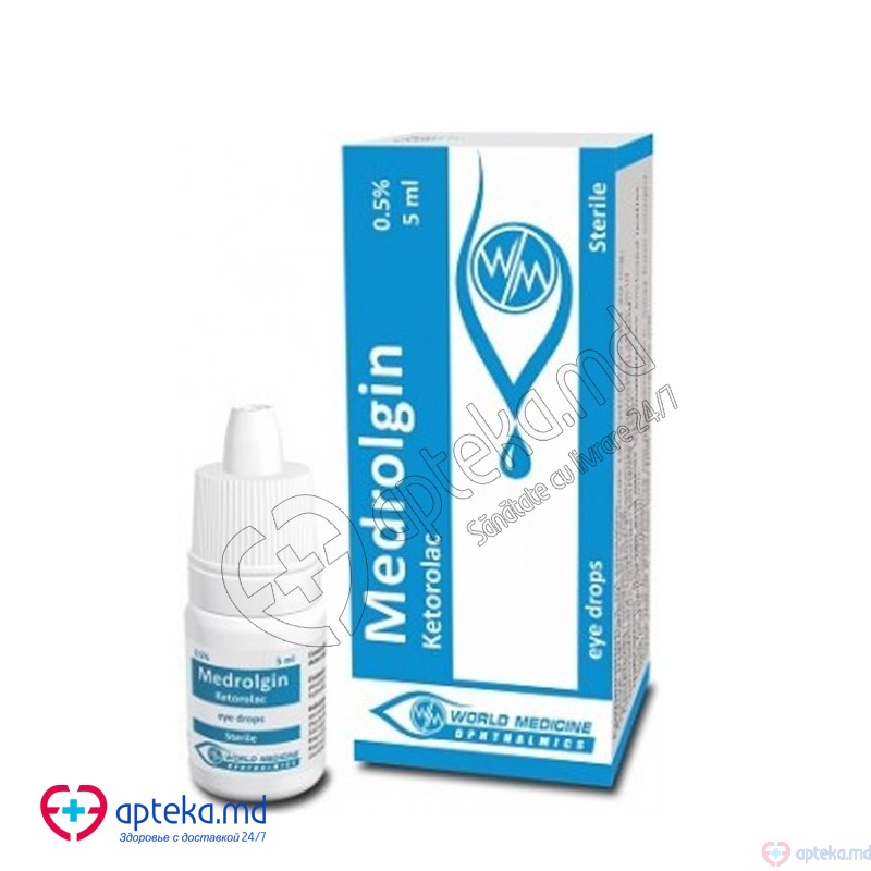 Medrolgin picaturi oftalmice, solutie 5 mg/ml 5ml N1