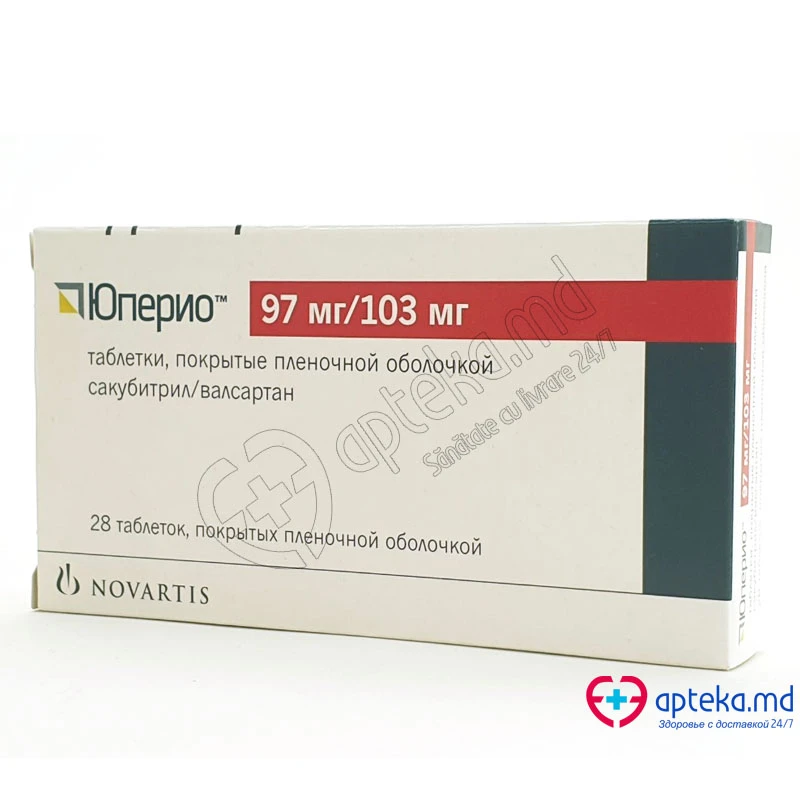 Юперио, таб п/о 97/103мг, N14x2 Юперио, таб п/о 97/103мг, N14x2