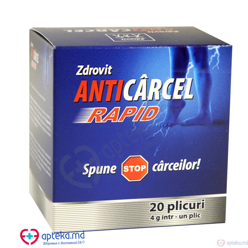 Anticarcel Rapid plicuri N20