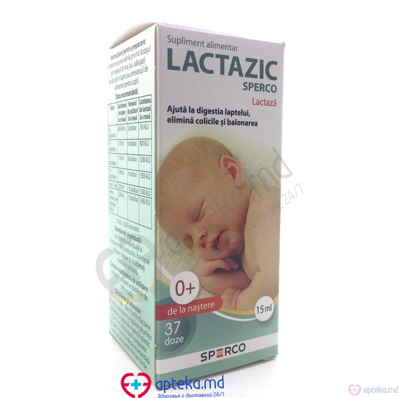 Lactazic Sperco pic. orale 15 ml