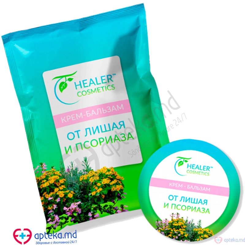 Crema-balsam p/u microsporiei si psoriazei 10g