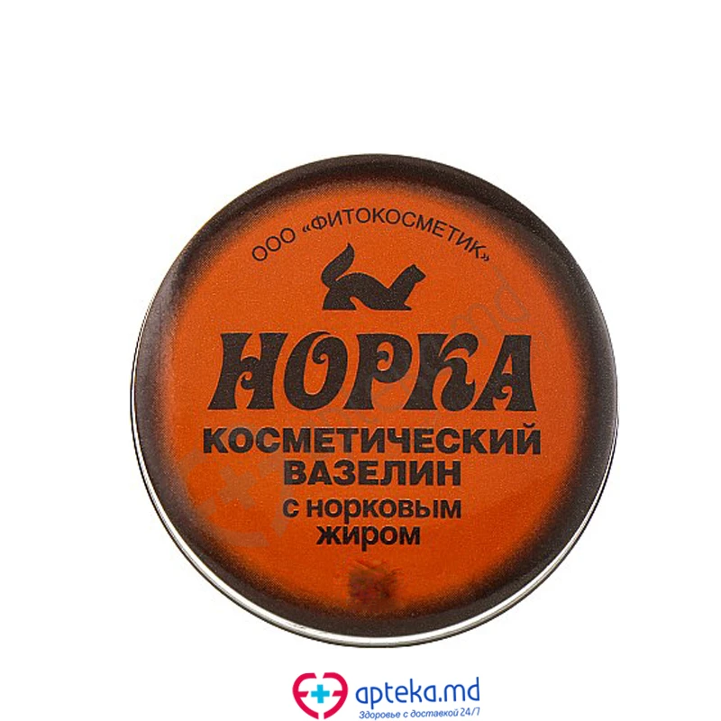 Вазелин-крем косметический Норка, 10 г Вазелин-крем косметический Норка, 10 г