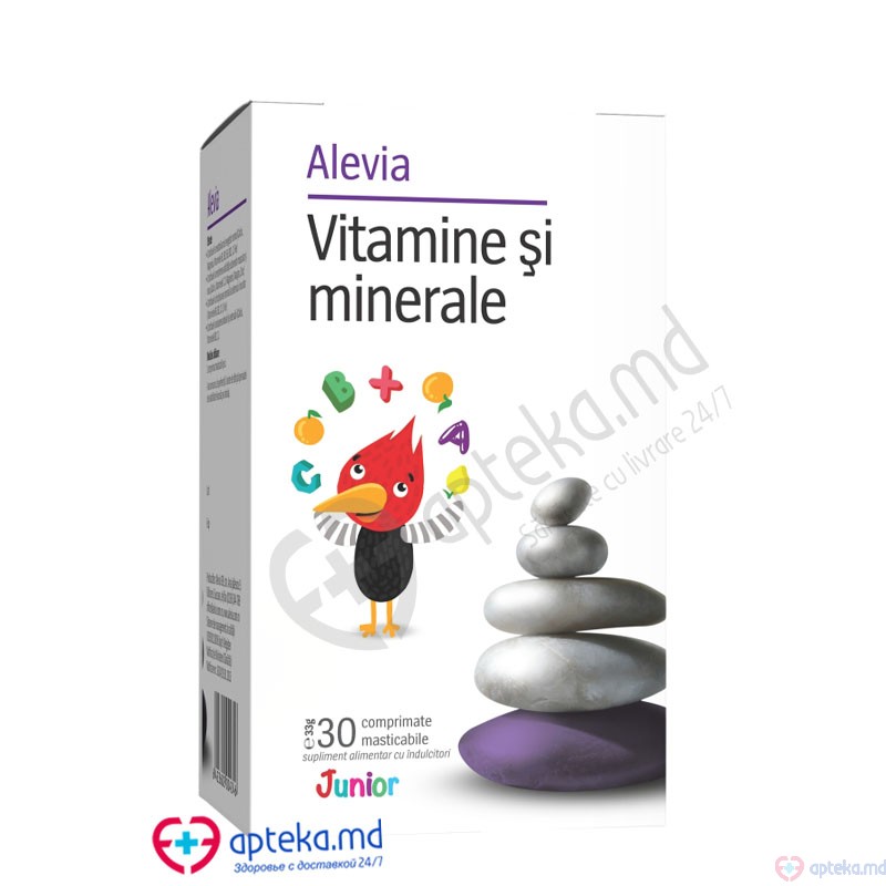 Vitamine si minerale junior caps. N30