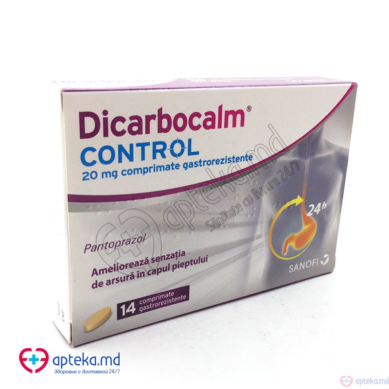 Dicarbocalm Control comprimate gastrorezistente 20 mg N14