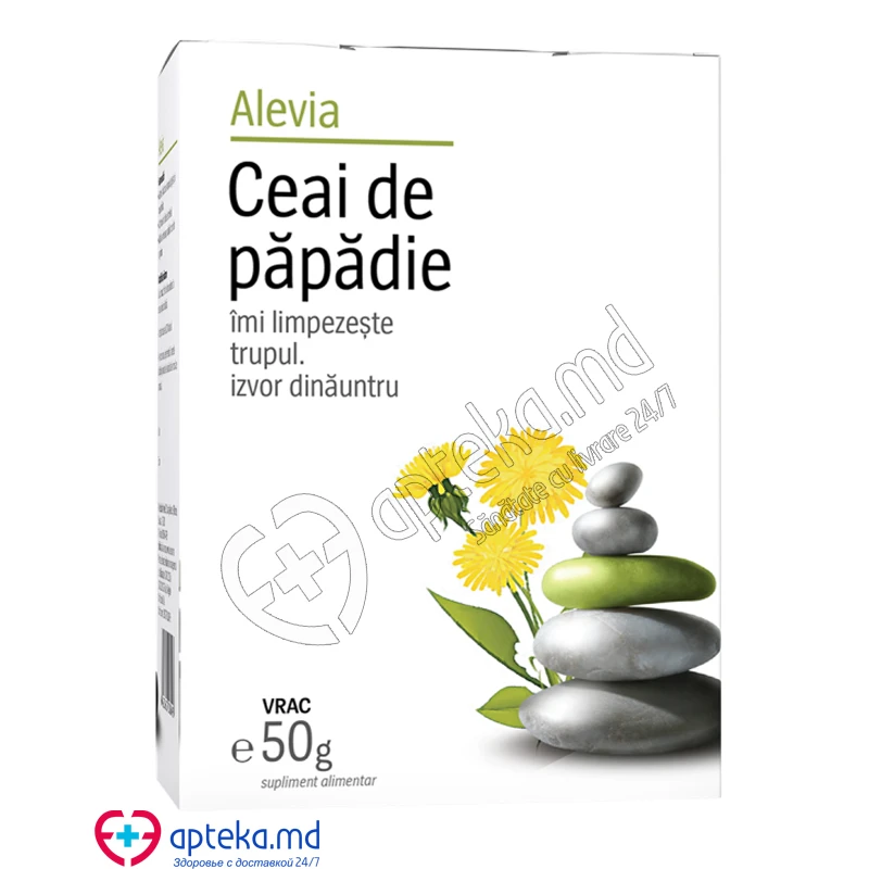 Алевия Одуванчик, чай, 50 г