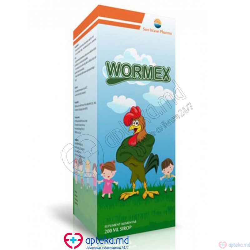 Wormex sirop 200ml