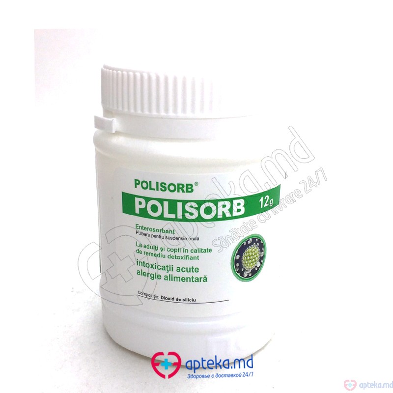 Polisorb 12g