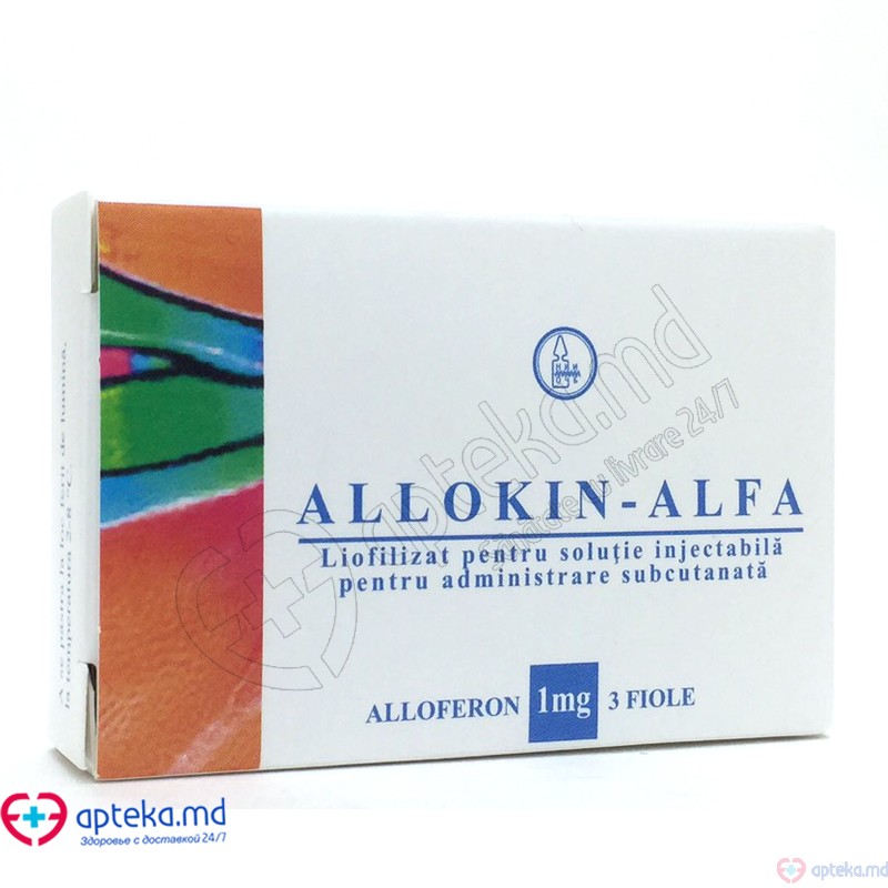 Allokin-alfa liof./sol. inj. 1 mg N3