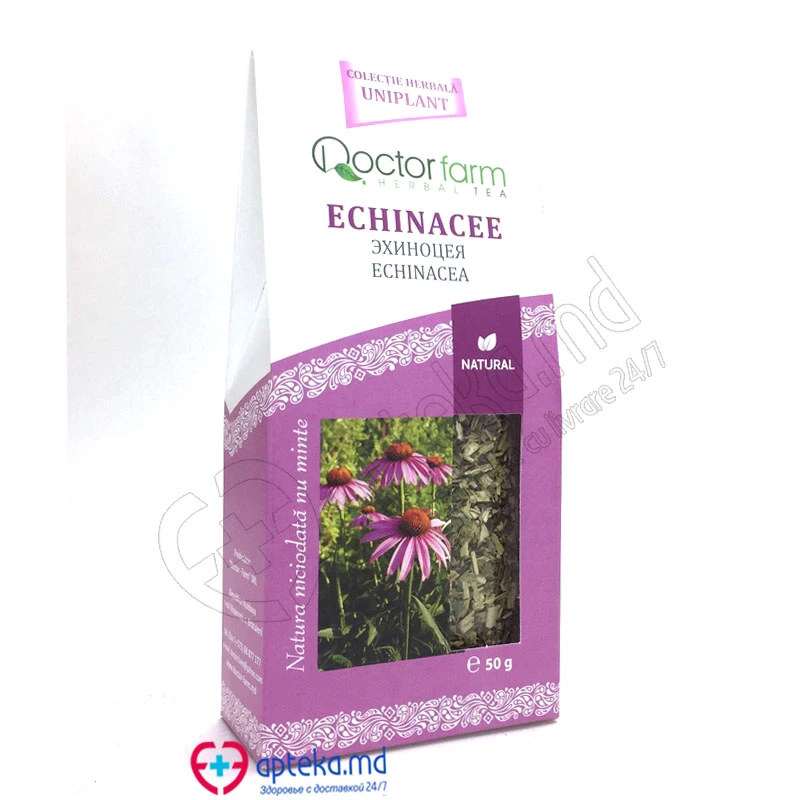 Эхинацея, чай, 50 г Эхинацея, чай, 50 г