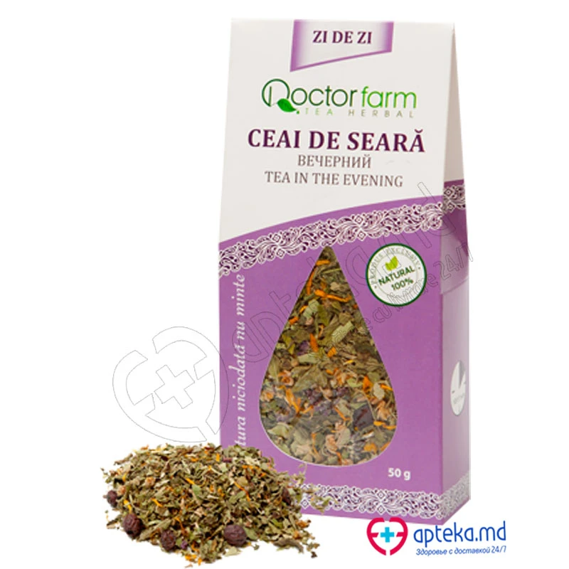 Чай "Вечерний" 50 г Чай "Вечерний" 50 г