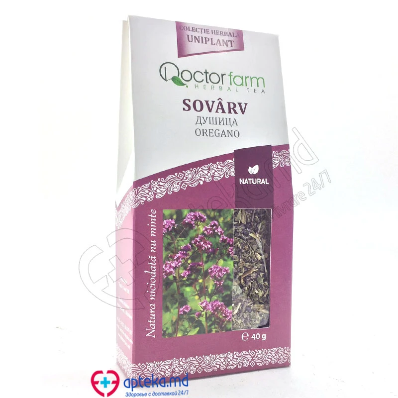 Чай Душица 40 г Чай Душица 40 г