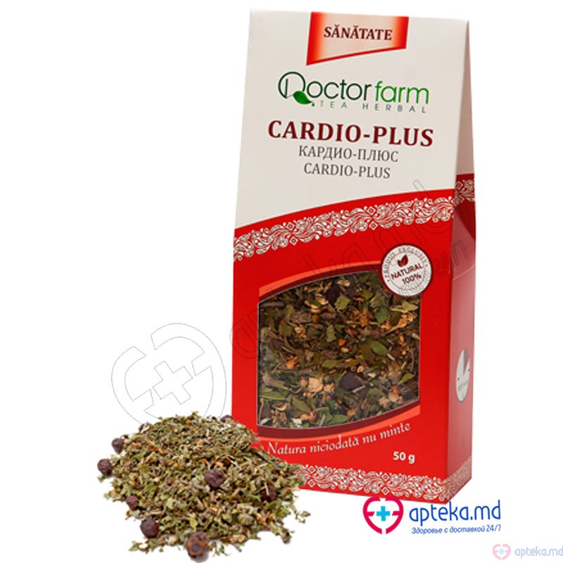 Ceai Cardio-Plus 50g