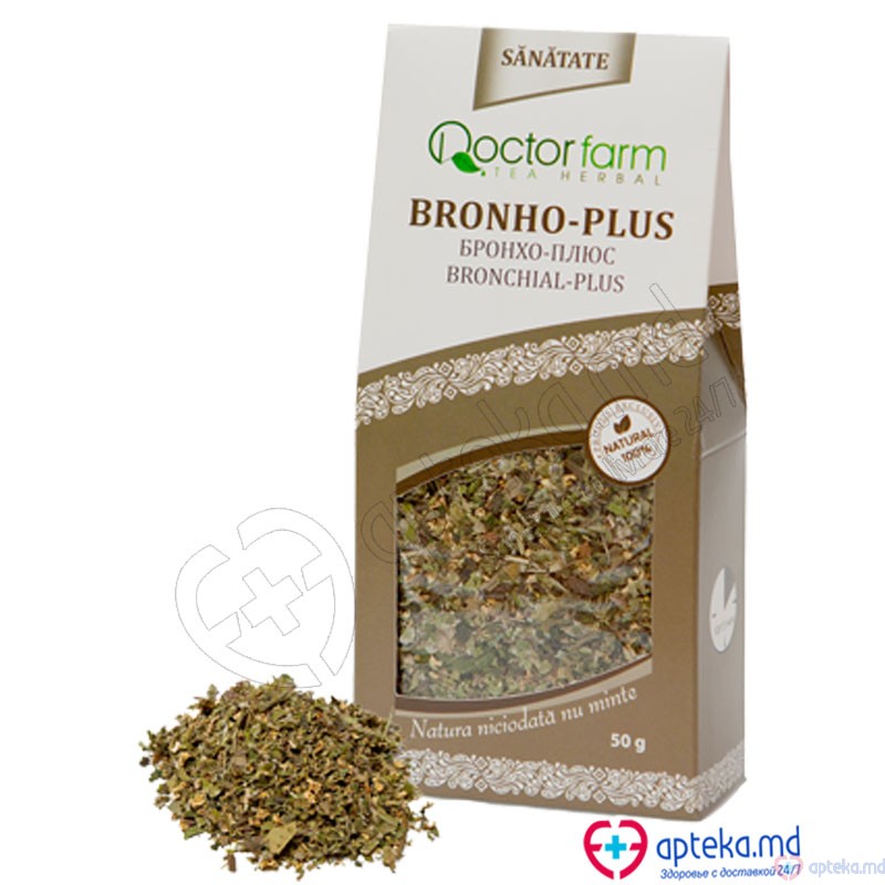 Ceai Bronho-Plus 50g