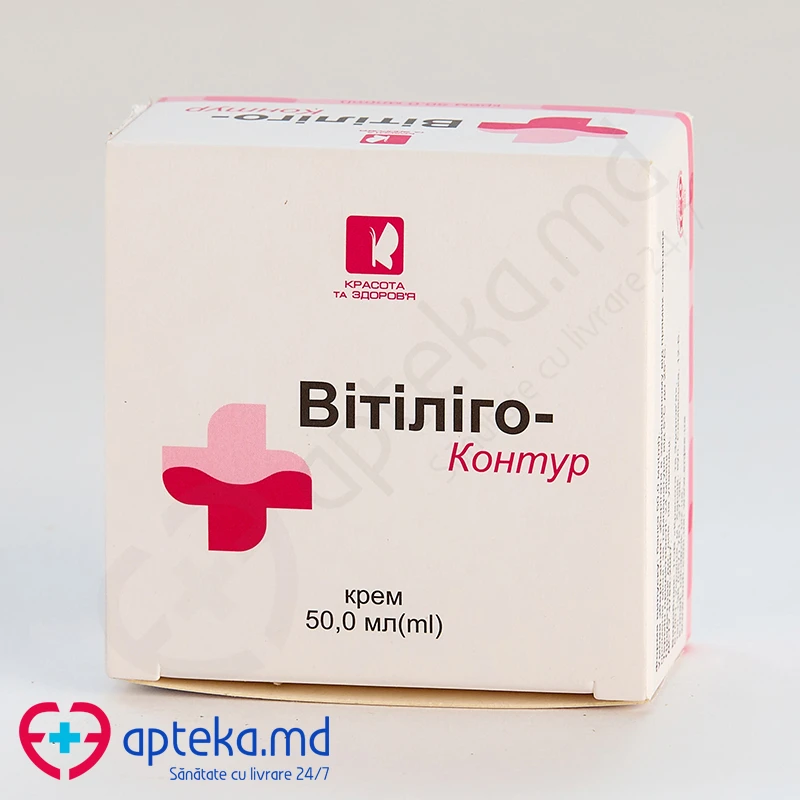 Крем Витилиго Контур 50 мл