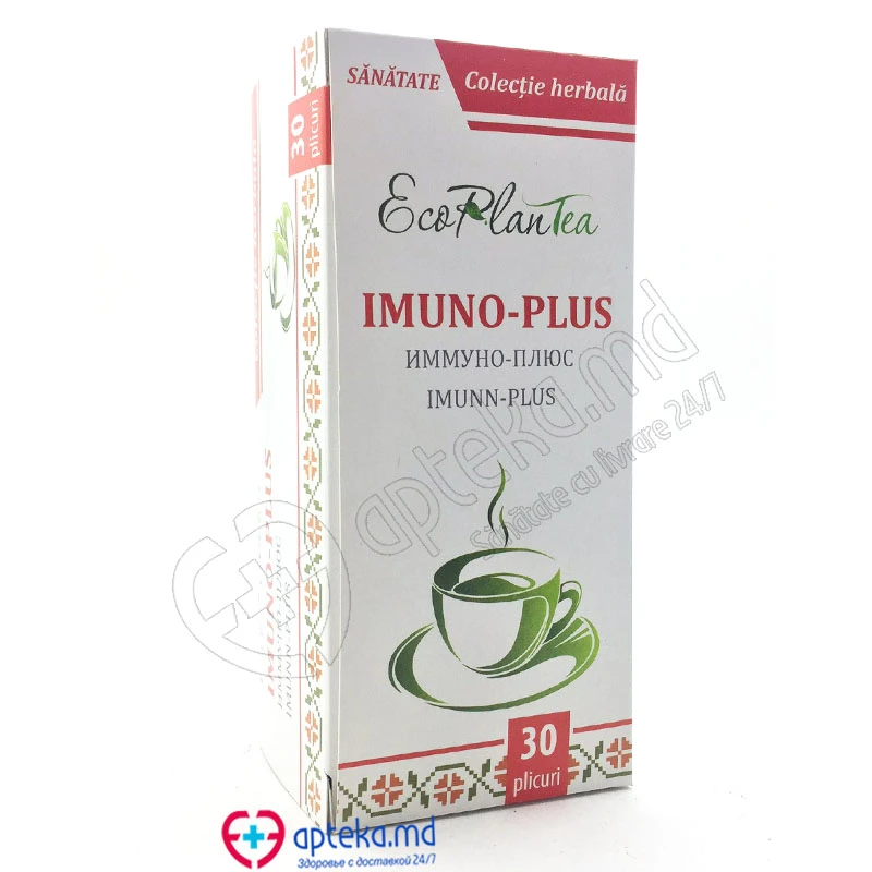 Иммуно-плюс, чай, 1.5 г, ф/п N30 Иммуно-плюс, чай, 1.5 г, ф/п N30