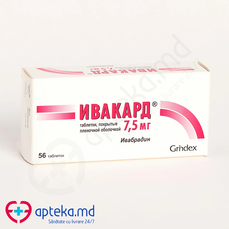 Ивакард табл п/обол 7,5 мг N14x4 Ивакард табл п/обол 7,5 мг N14x4