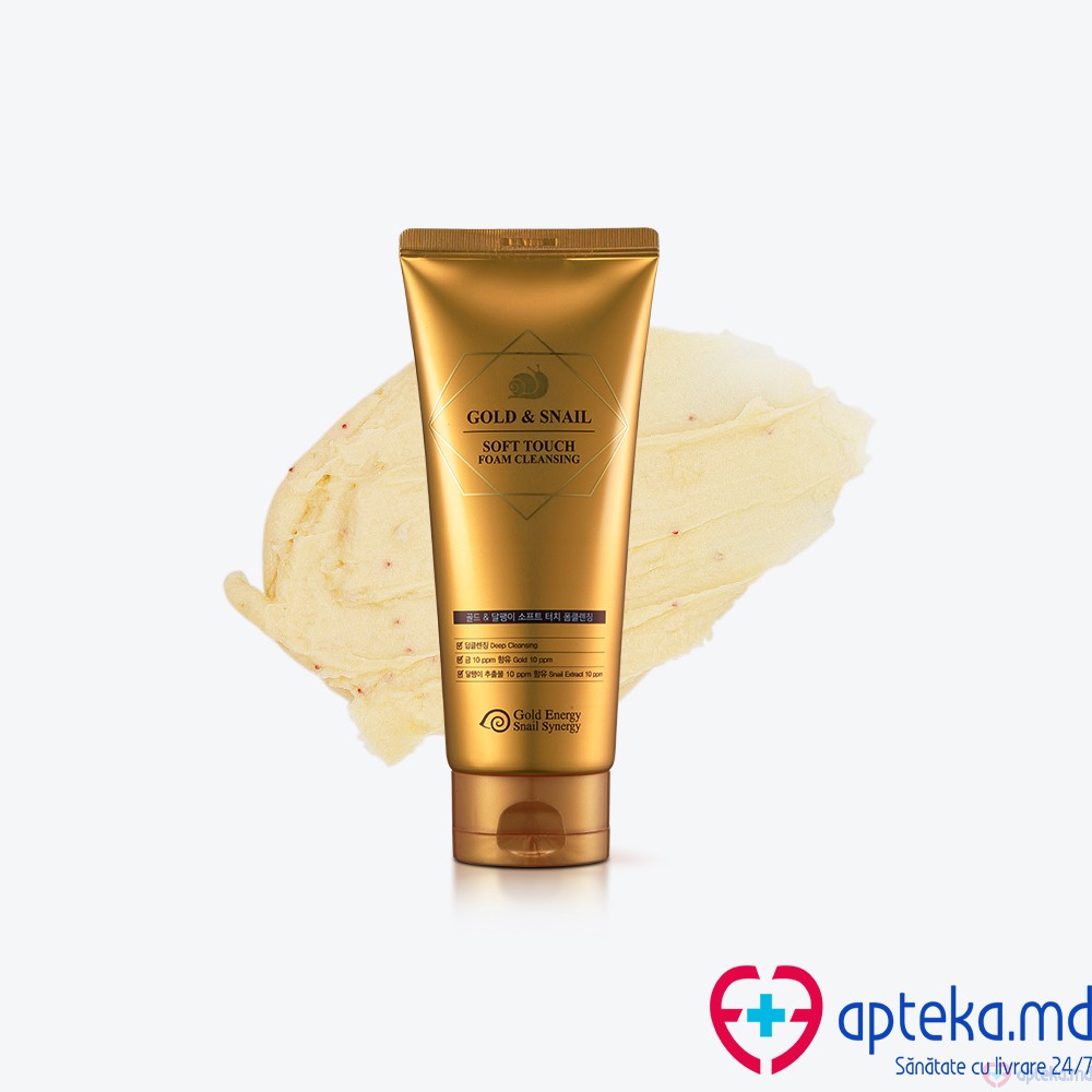 GOLD & SNAIL Soft touch foam cleansing 170g